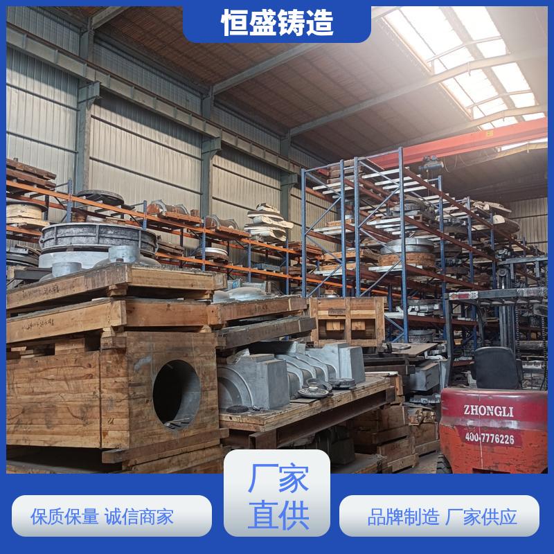 恒盛 来图定做 球墨铸铁件 严格质检保证产品品质