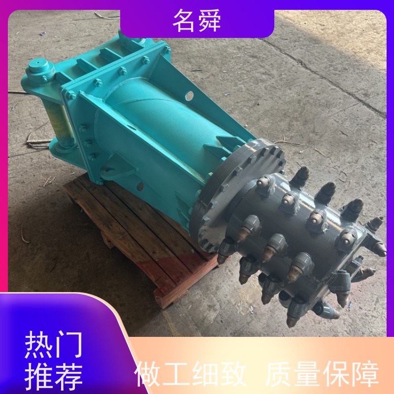 名舜挖机属具刻槽机360都旋转铣挖机隧道掘进头