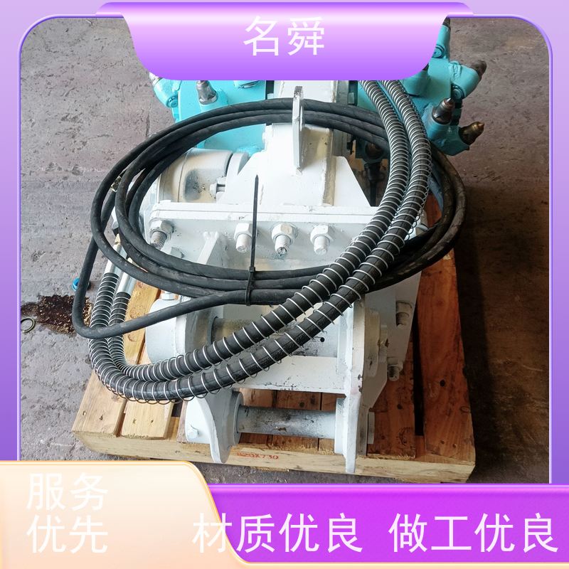 静音低振名舜刻槽机（凿槽器） 室内精装修开槽 降噪技术不扰民