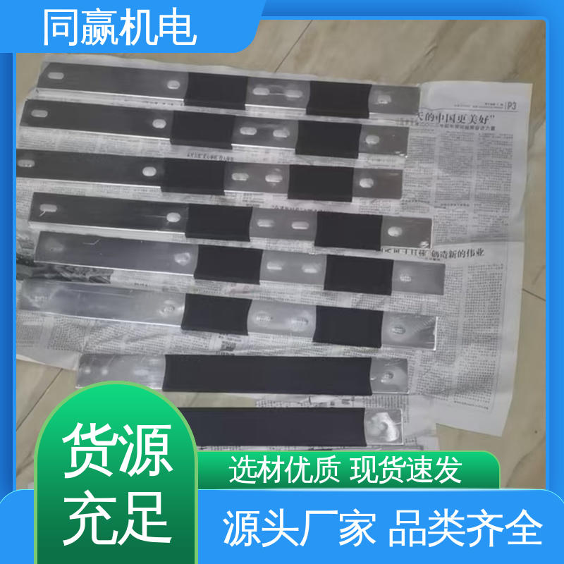 全铜皮 铜导电带 良好的热电道性 电解铜设备 同赢机电