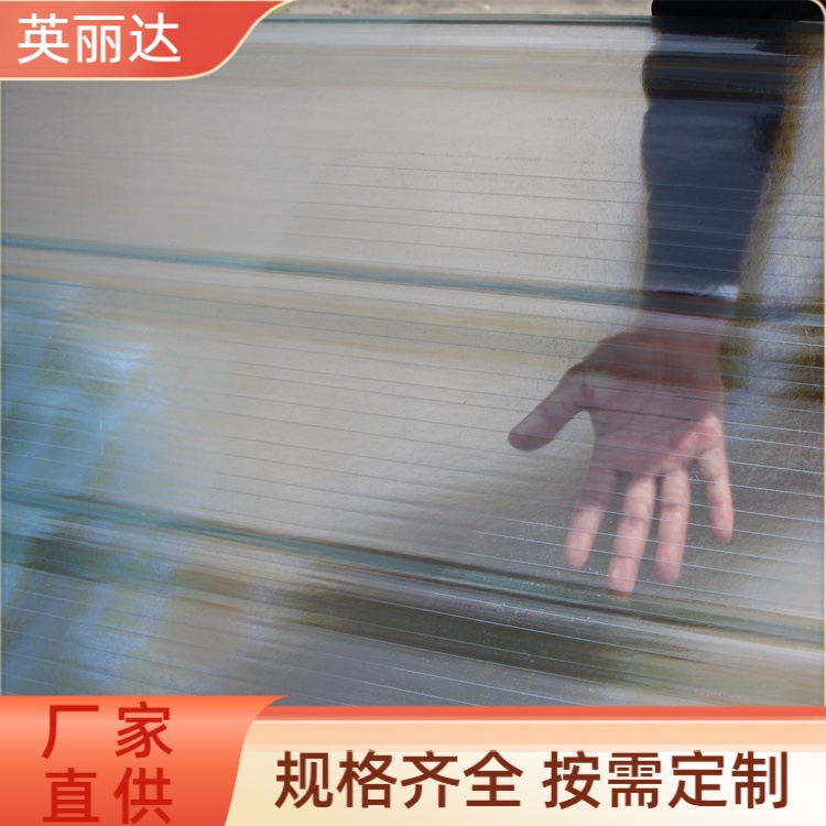 英丽达 厂家 FRP玻璃纤维增强聚酯采光带 表面光滑平整 加工定制