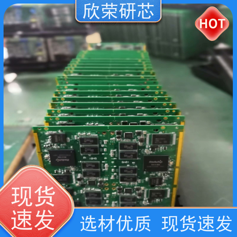 HDI连接电路板板打样 柔性FPC线路板生产厂家 多层软硬结合板定制