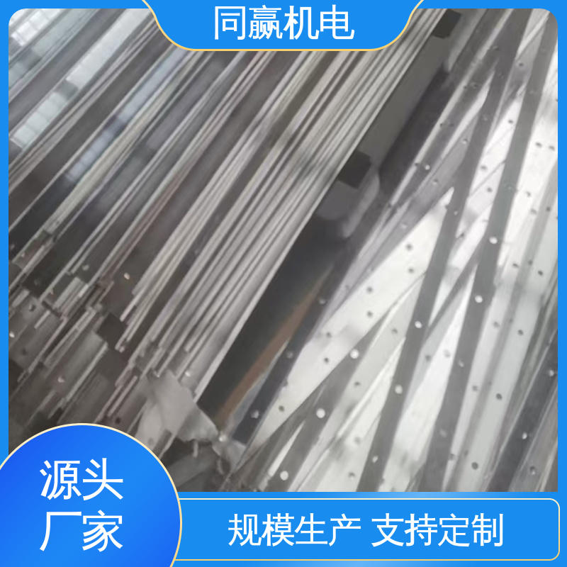 同赢生产 纯铜导电带 汽车导航系统 出色柔韧特性 冲压切割