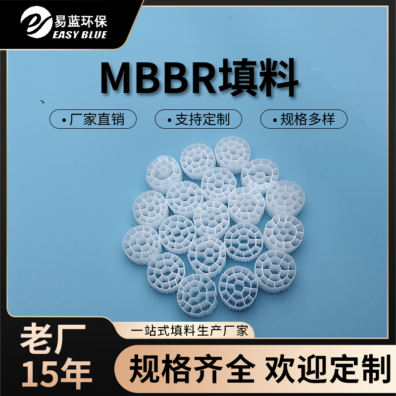 图9