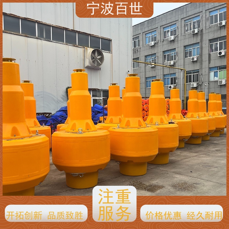 百世 核电站周边水域 通航标 船舶定位 支持定制