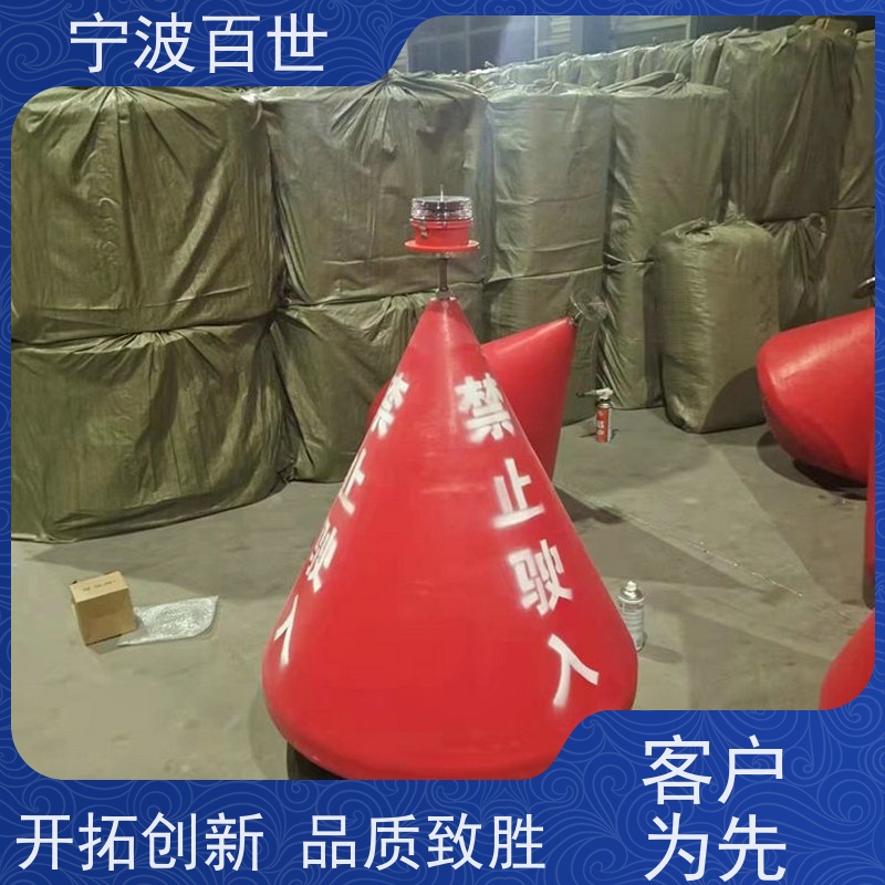 百世 湿地保护区 应急浮标 潮汐水位预警 性能稳定