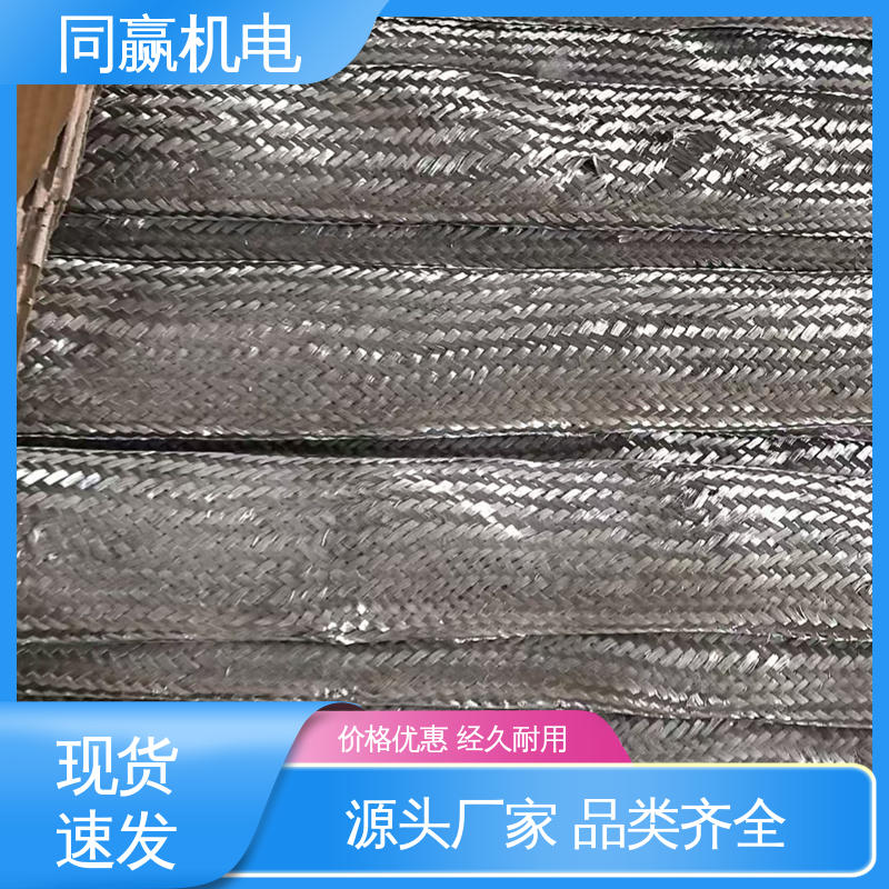 同赢供应 出色柔韧特性 加工定制 电解铝设备 纯铜导电带