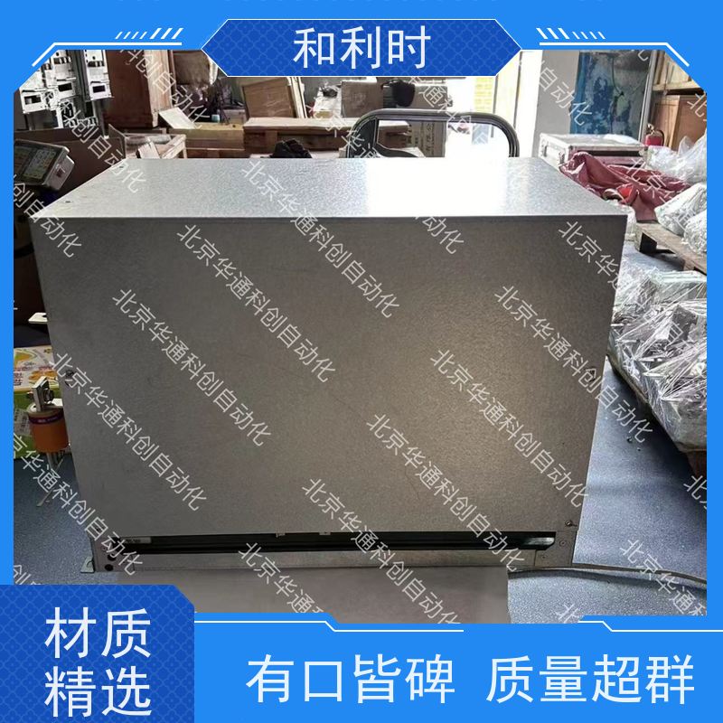 和利时FM148E（别名 HLFM148E）
