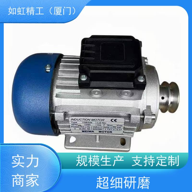 Meiwa电机马达DC MOTOR 112SP-400-2200 400W 2200RPM