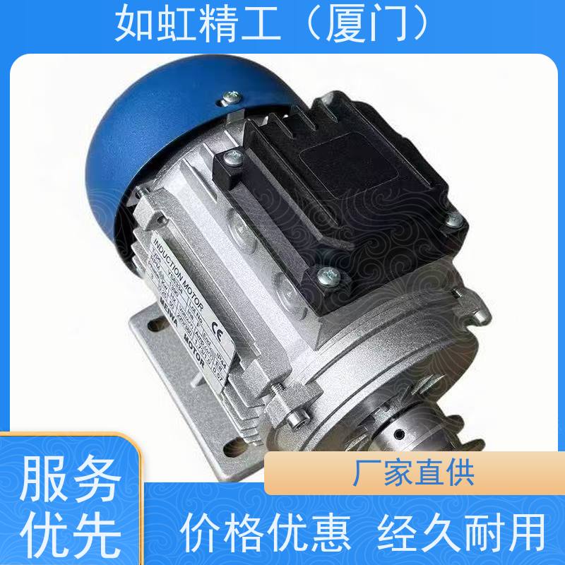 原装MEIWA电机马达YS6334 0.25KW YS561