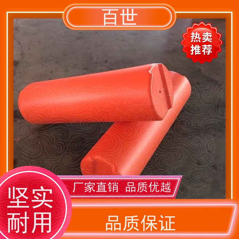 百世 泥石流多发区 拦船浮体 树枝拦截 柔性连接