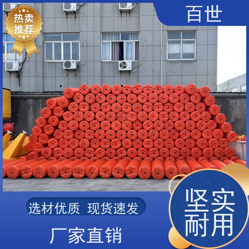 百世 闸道口 警示浮筒 网格化拦截 生态友好材质