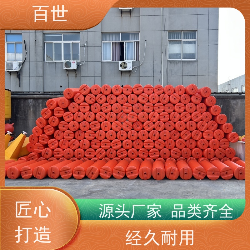 百世 海洋作业 拦船浮体 防洪排涝 生态友好材质