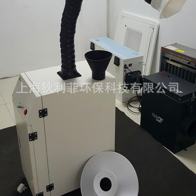 狄利菲艾灸烟雾净化器 艾条吸烟机 双模块高效滤烟装置