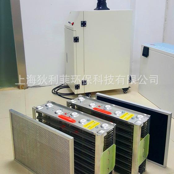 狄利菲艾灸烟雾净化器 艾条吸烟机 双模块高效滤烟装置