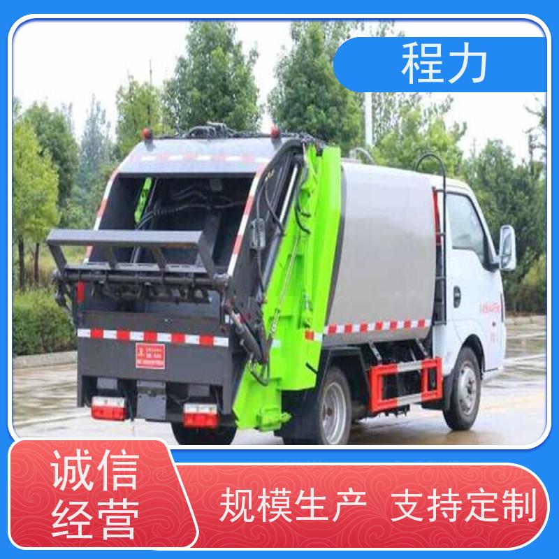  物业清运垃圾车 提高运输效率 多种车型可选 13方