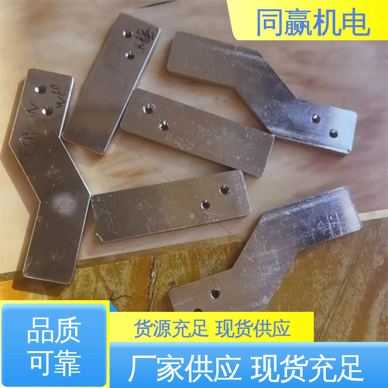 同赢机电 出色柔韧特性 汽车电池连接 加工定制 导电带