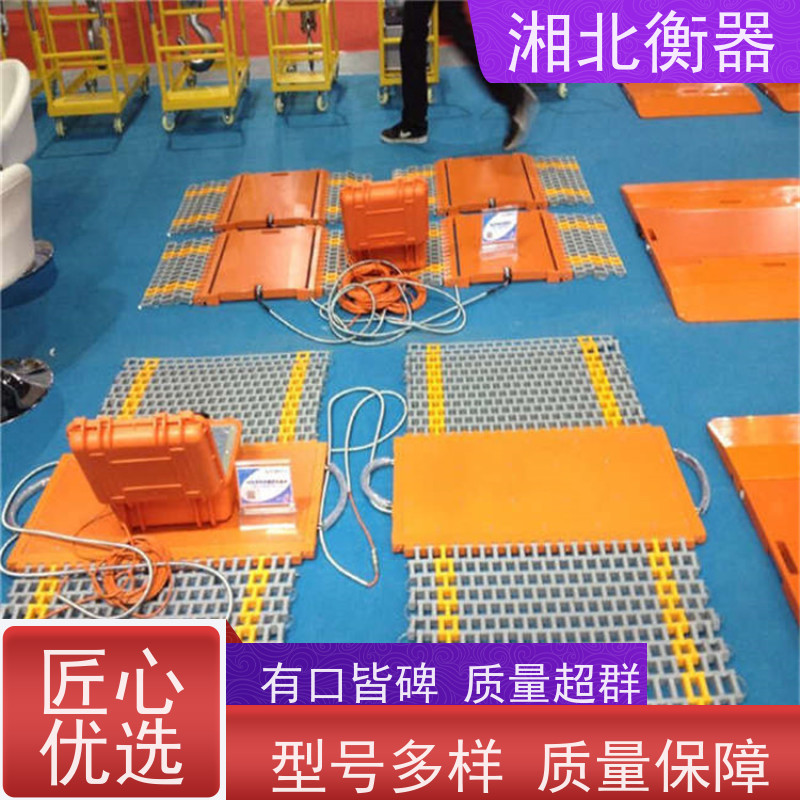 精工 LP7561RF无线便携式轴重秤显示仪表 可移动手持汽车称重仪