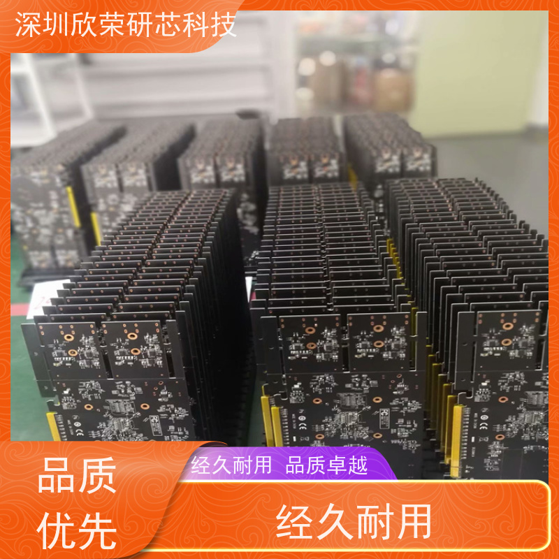 SMT贴片加工快速打样小批量贴片焊接PCBA贴片加急打样PCB包工包料