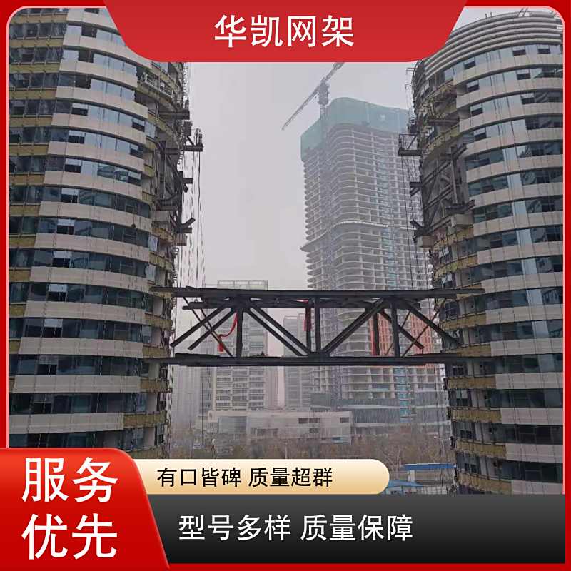 图7