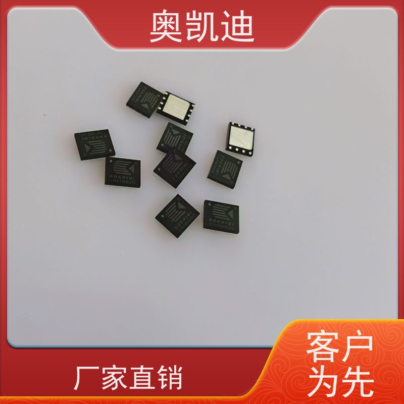 奥凯迪耐高温5G USIM卡星河亮点智能手表/儿童手表