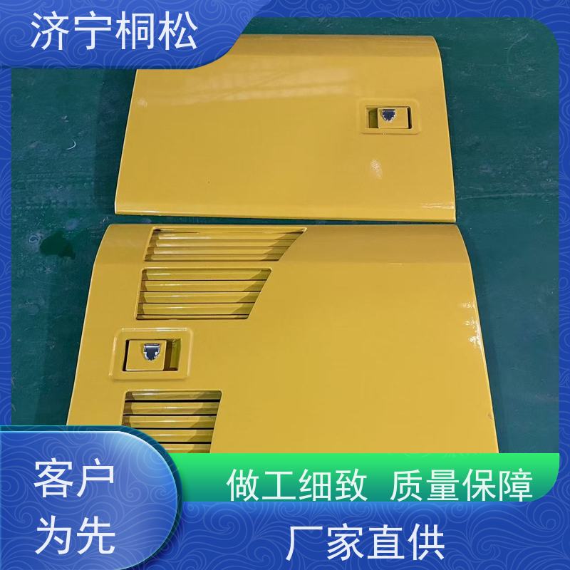 济 宁桐松 适用于PC450 挖掘机支架边梁 实力商家 根据机型提供