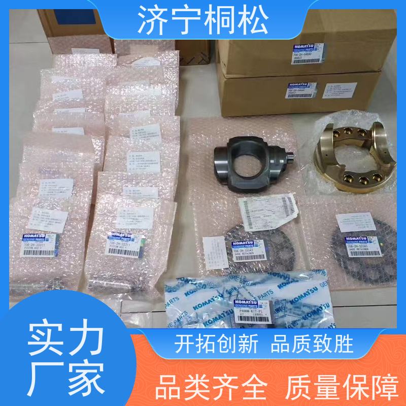 济 宁桐松 适用于PC360/8MO 主控制阀主溢流 根据机型提供 可定制