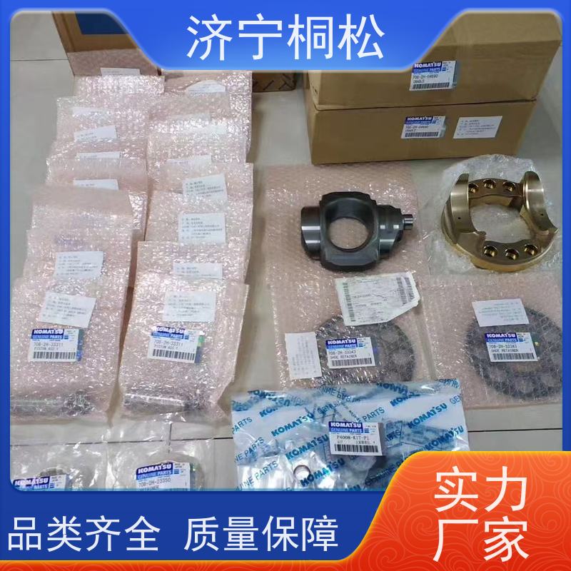 济 宁桐松 挖掘机原厂配件 主控制阀安全吸油阀 根据机型提供 可定制