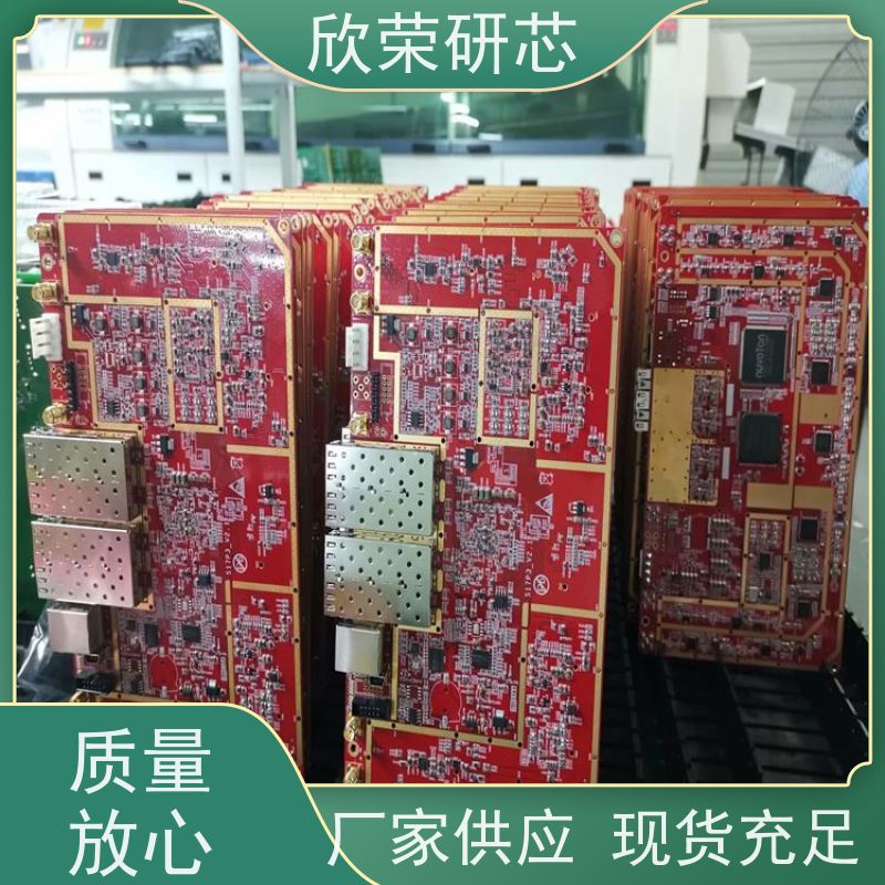 自动贩卖机电源线路板电磁炉烤箱微波炉PCB抄板原理图印刷线路板