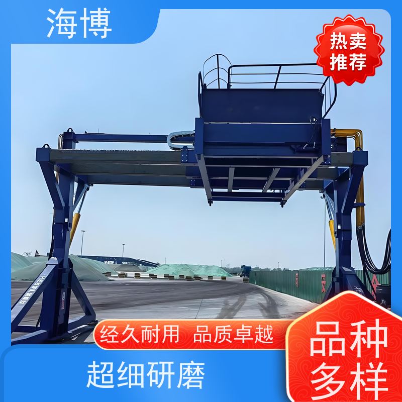 海博 集装箱翻转设备 动力强劲 可定制化设计 高效装卸