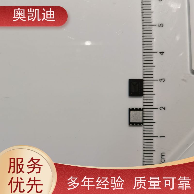 奥凯迪低损耗双界面芯片卡威尔泰克无线监控