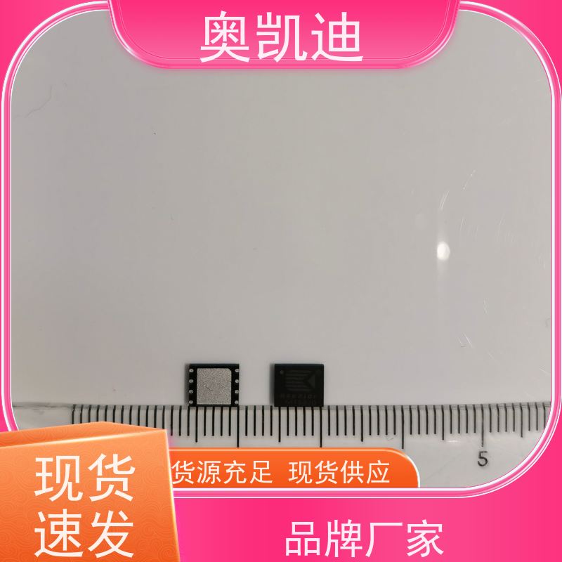 奥凯迪增强型CTS测试卡西诺芯手机生产、组装测试