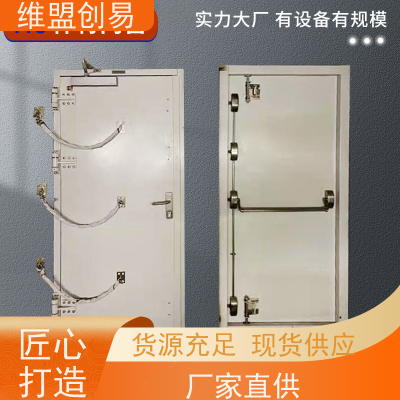 维盟创易强风地区抗风压下压锁组装方便耐用性更好
