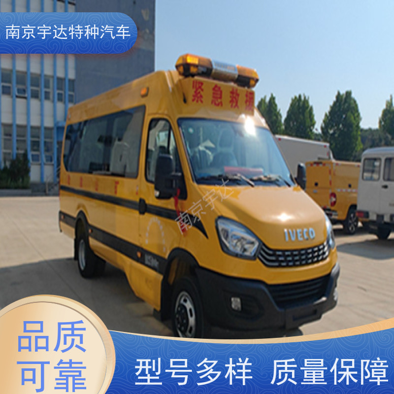 依维柯牌矿山救险车抢险救援指挥车型号：NJ5056XXHJ2E油耗11.3