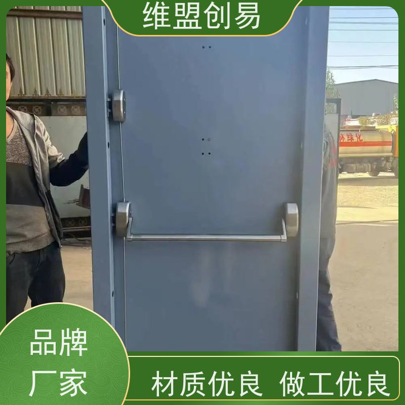 维盟创易避难层抗风压逃生锁组装方便耐用性更好