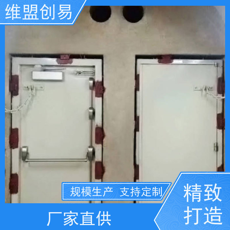 维盟创易沿海地区抗风压四点锁安装快捷密封性良好