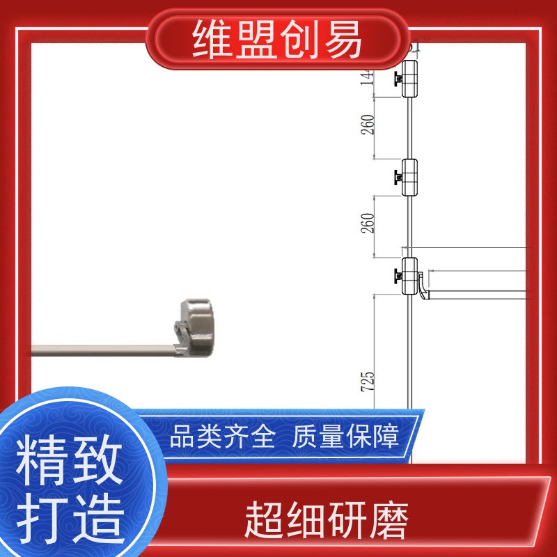 维盟创易隧道抗风压推杆锁抵御台风密封性良好