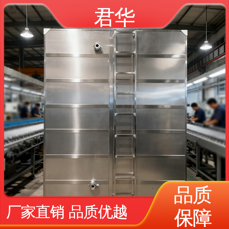 图6