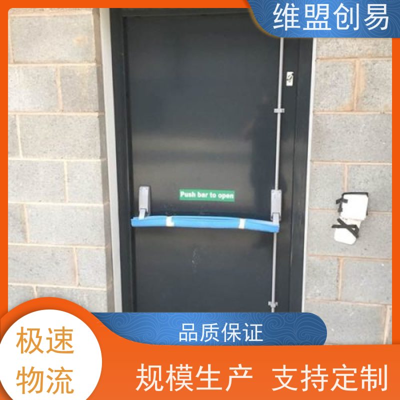 维盟创易沿海地区抗风压推杆锁抵御强风密封性良好
