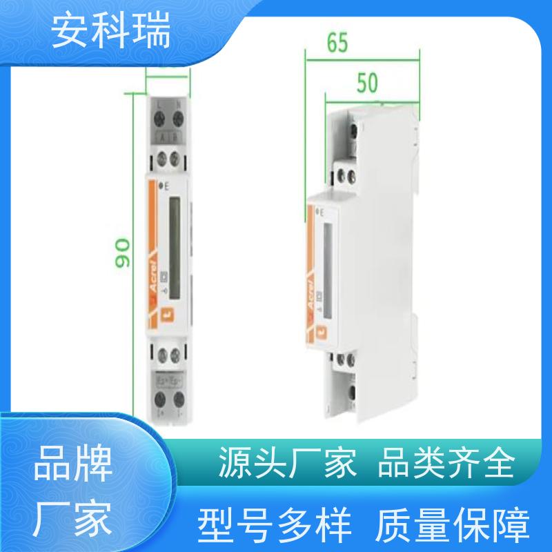 安科瑞 ADL200W-CT/WF-1-D16 单相防逆流电表 100ms内阻断逆向电流