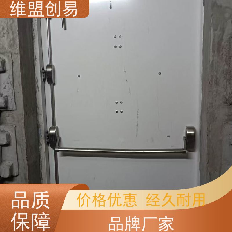 维盟创易地铁抗风压推杆锁抵御台风耐用性更好