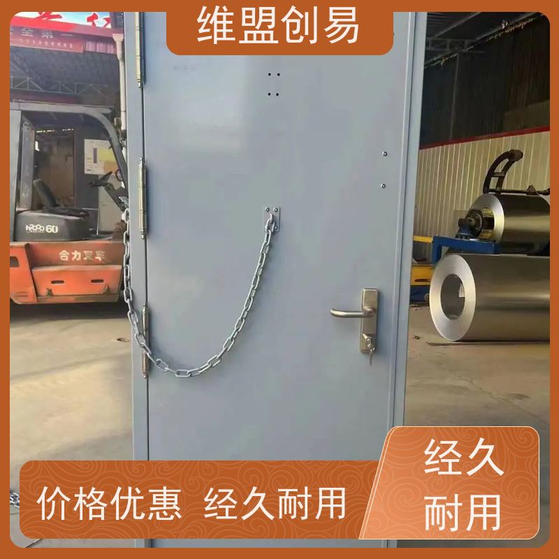 维盟创易隧道抗风压四点锁组装方便密封性良好