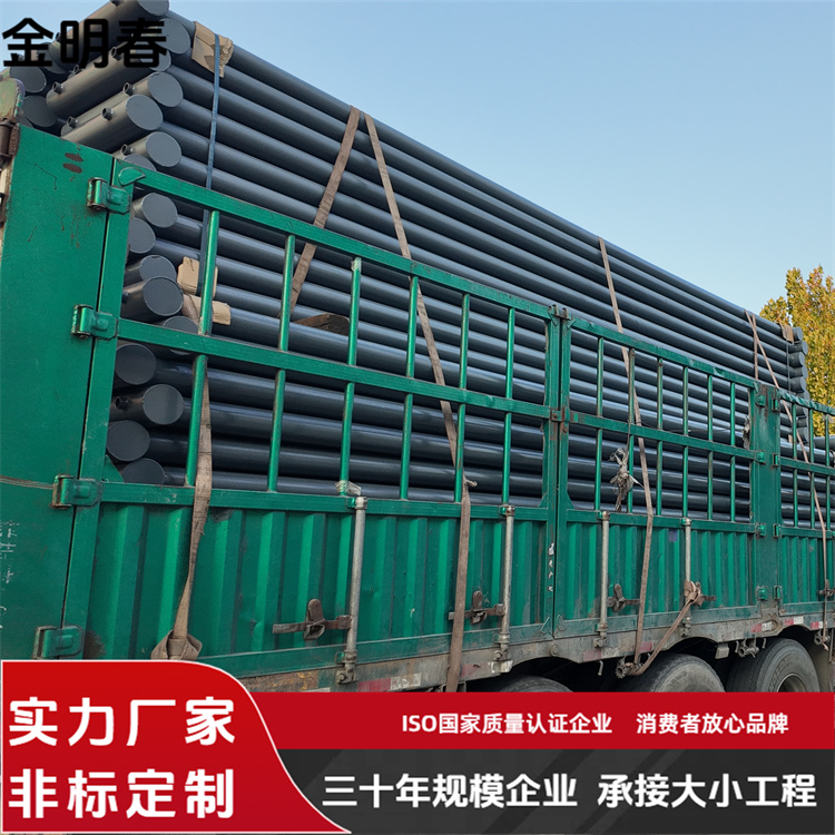 金明春 厂家 热水型光排管暖气片 效率高能耗低 按需定制