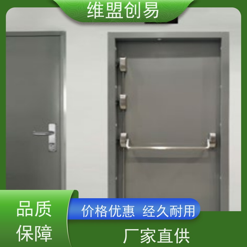 维盟创易避难层抗风压门锁抵御台风密封性良好