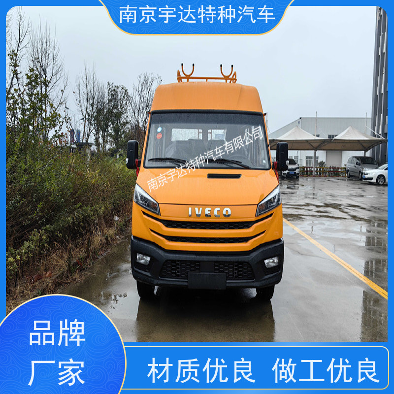 依维柯工程车 抢险救援车 蓝牌 型号：NJ5046XGCZ5A-2 现车速发