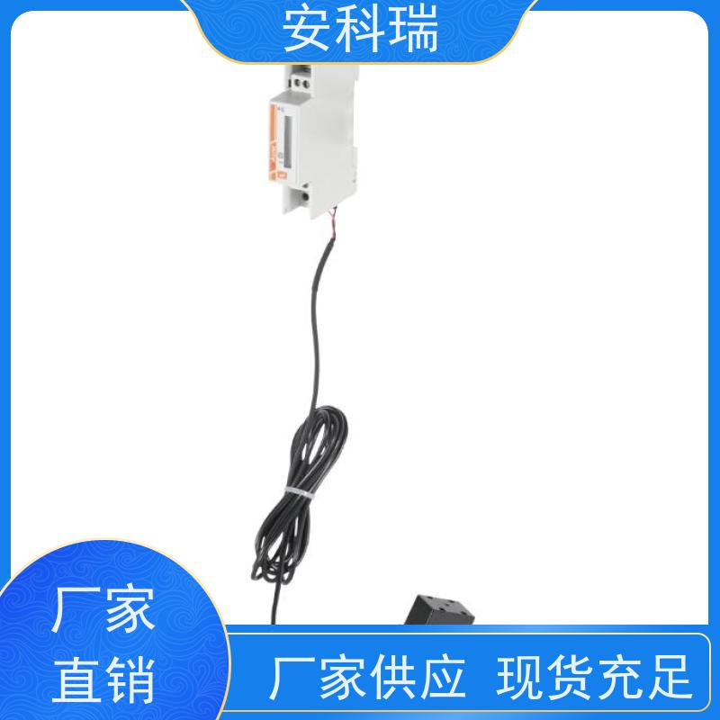 安科瑞 ADL200W-CT/WF-1-D16 阳台储能系统电表 毫秒级防逆流响应