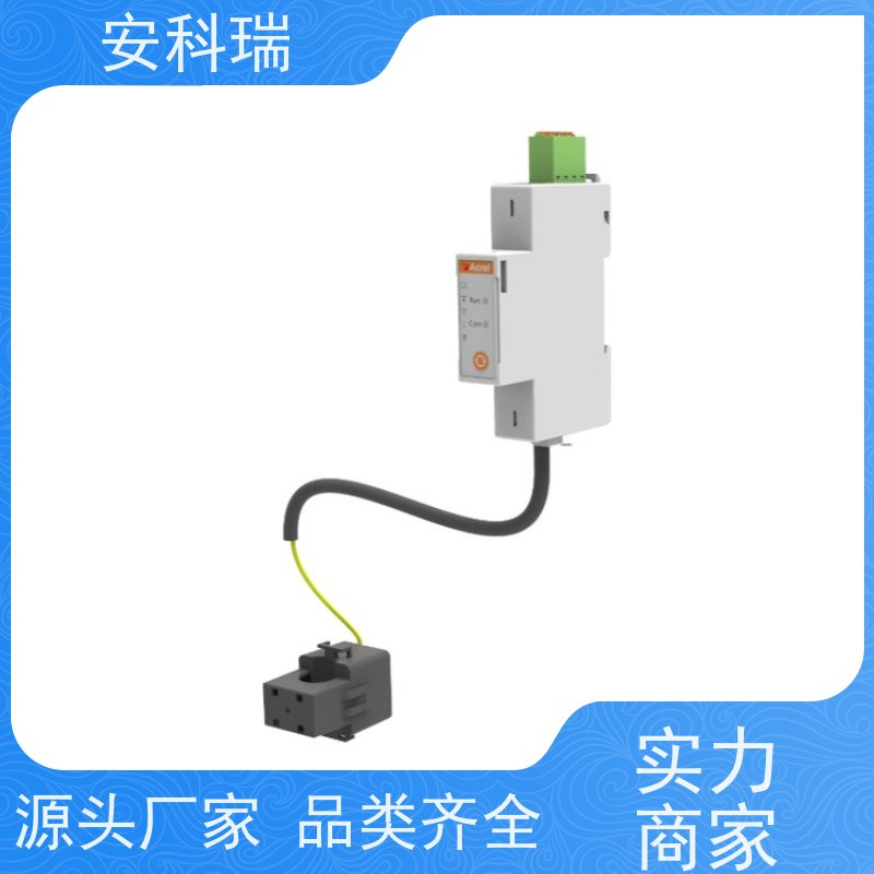 安科瑞 ADL200W-CT/WF-1-D16 家庭储能计量电表 毫秒级防逆流响应