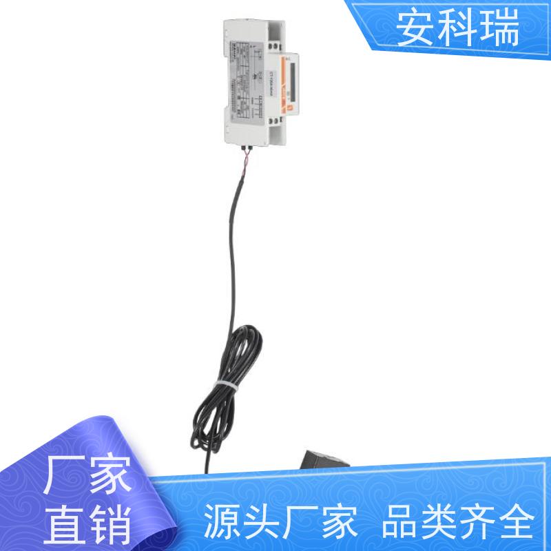 安科瑞 ADL200W-CT/WF-1-D16 户用储能电表 体积小、接线自适应调整