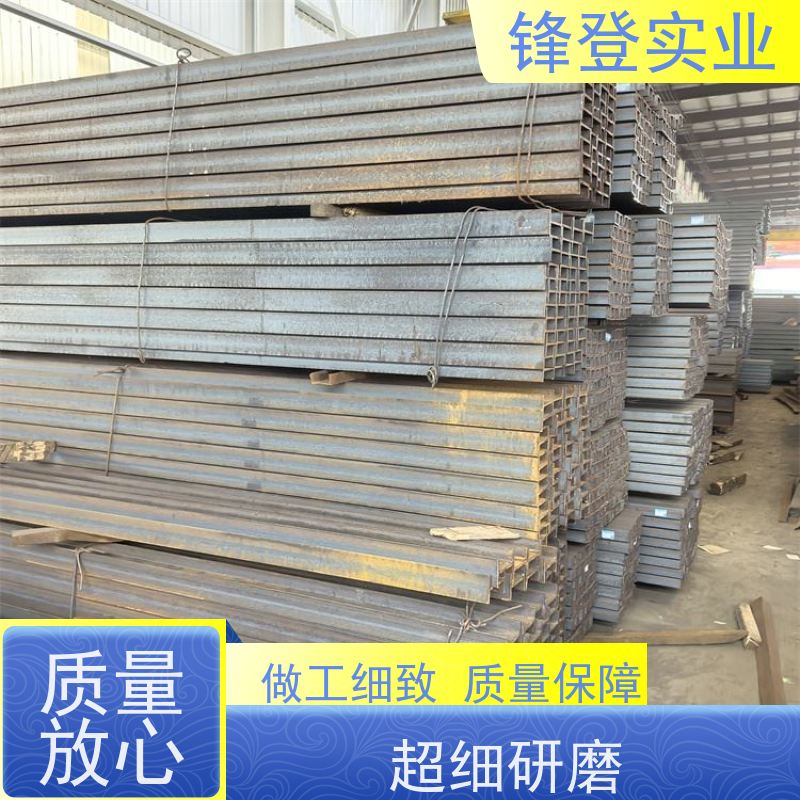 锋登实业 10# 产品规格齐全 叉车门架冷弯C型槽横梁支撑用 镀锌槽钢