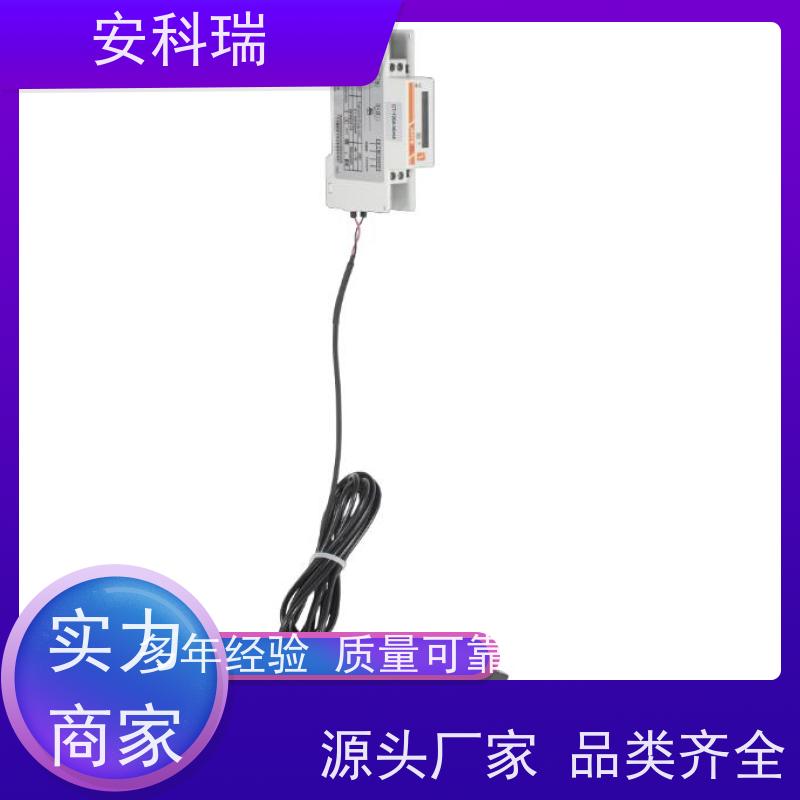 安科瑞 ADL200W-CT/WF-1-D16 家庭户用储能电表 防止电能逆流